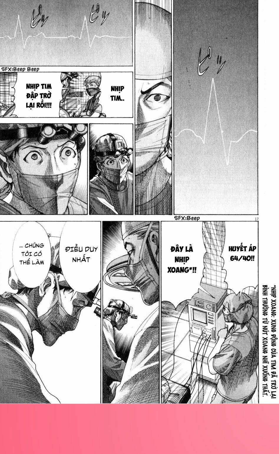 team medical dragon - y đội rồng chapter 193 18