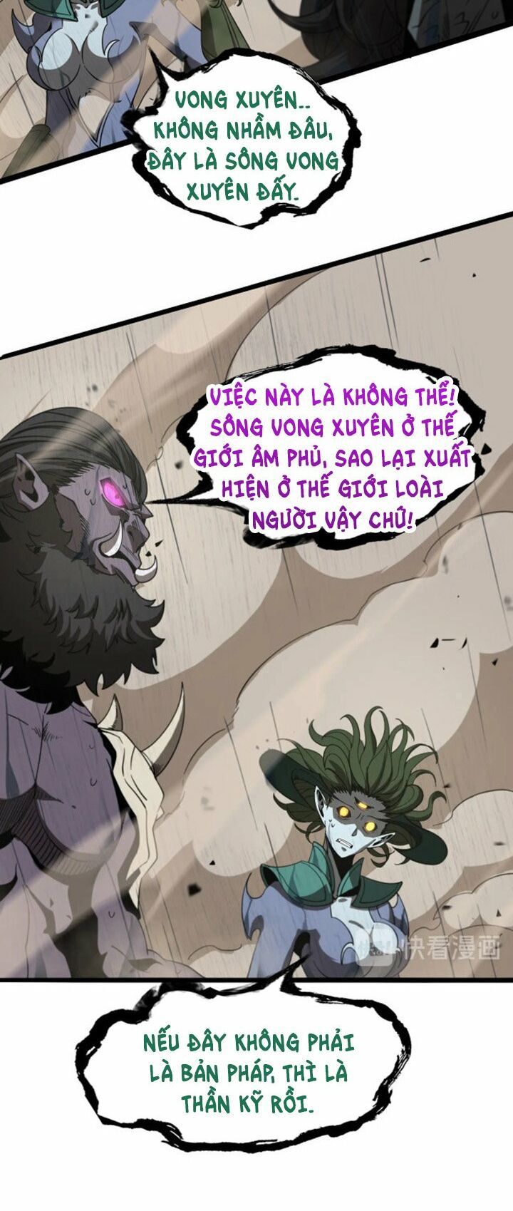 chư giới - tận thế online chapter 26 33