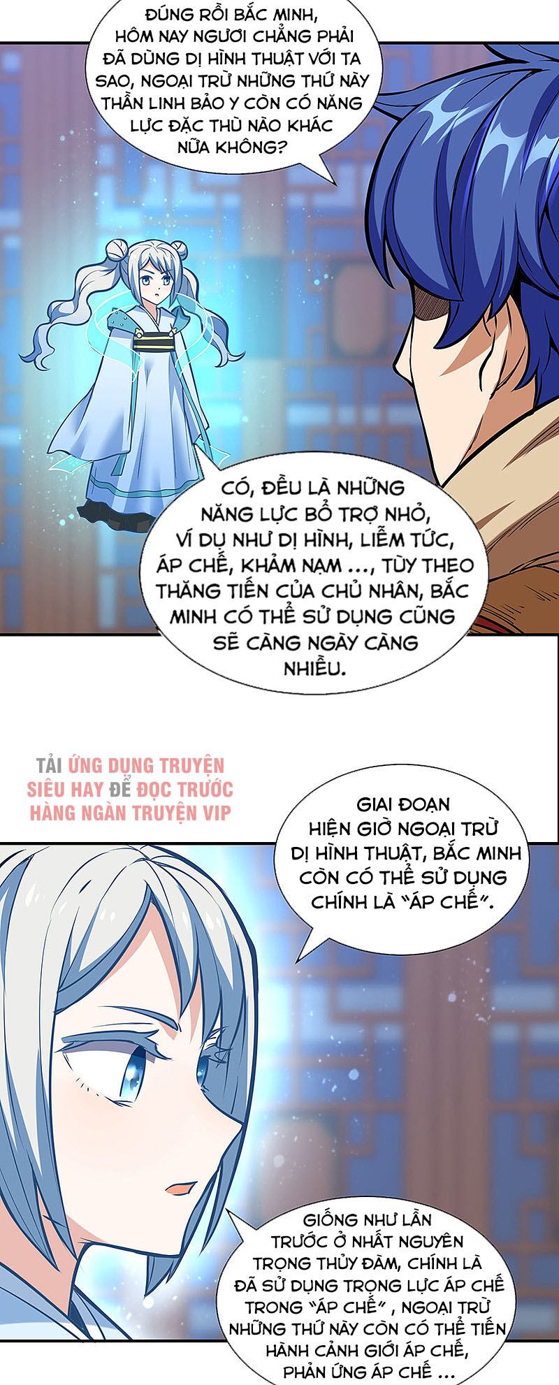 võ đạo độc tôn chapter 248 25