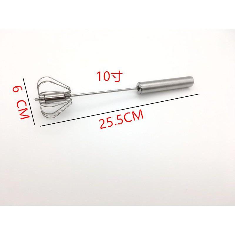 Cây đánh trứng, đánh kem tạo bọt xoay 360 độ Chumdecor IN1