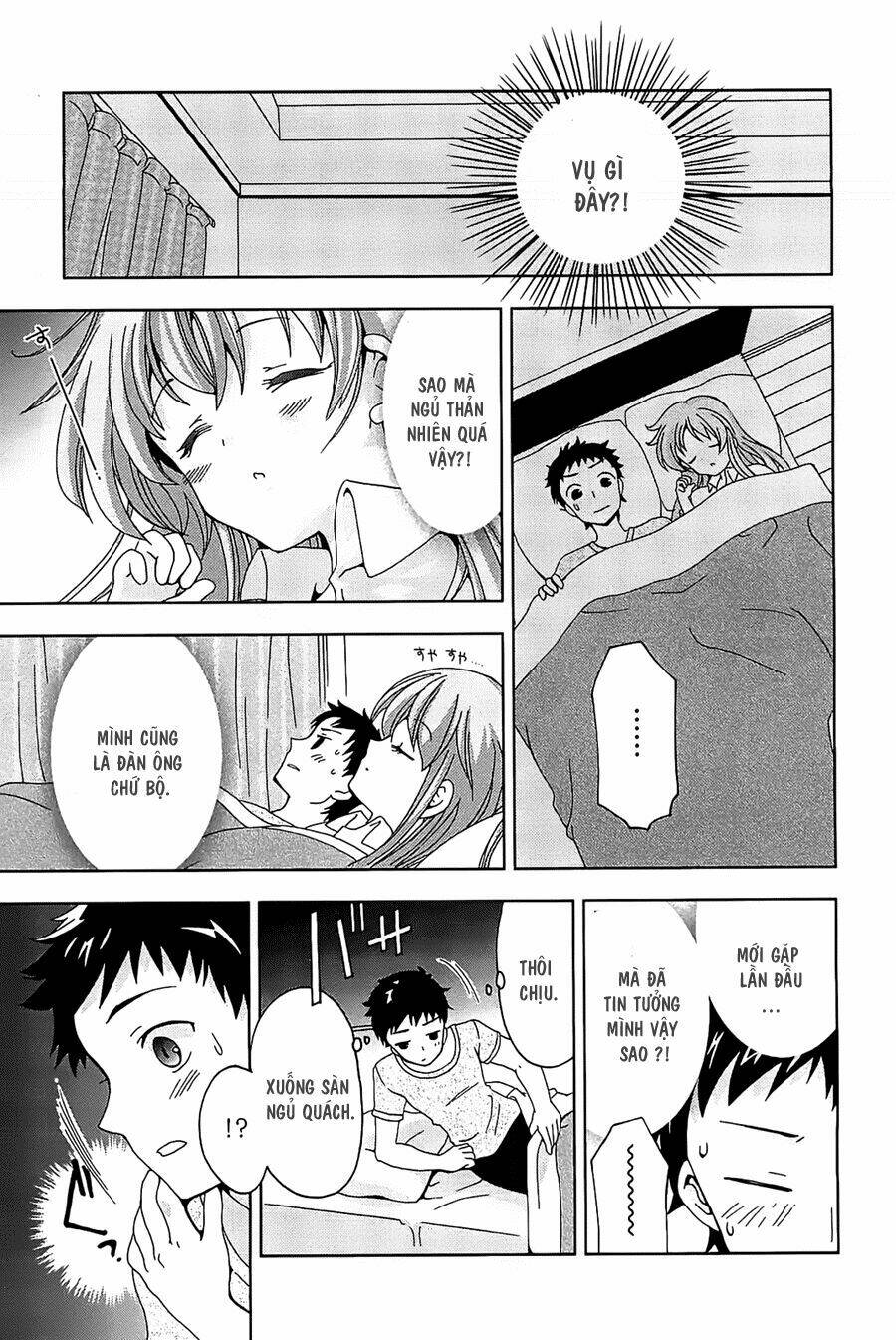 aisupe @ chapter 1 29