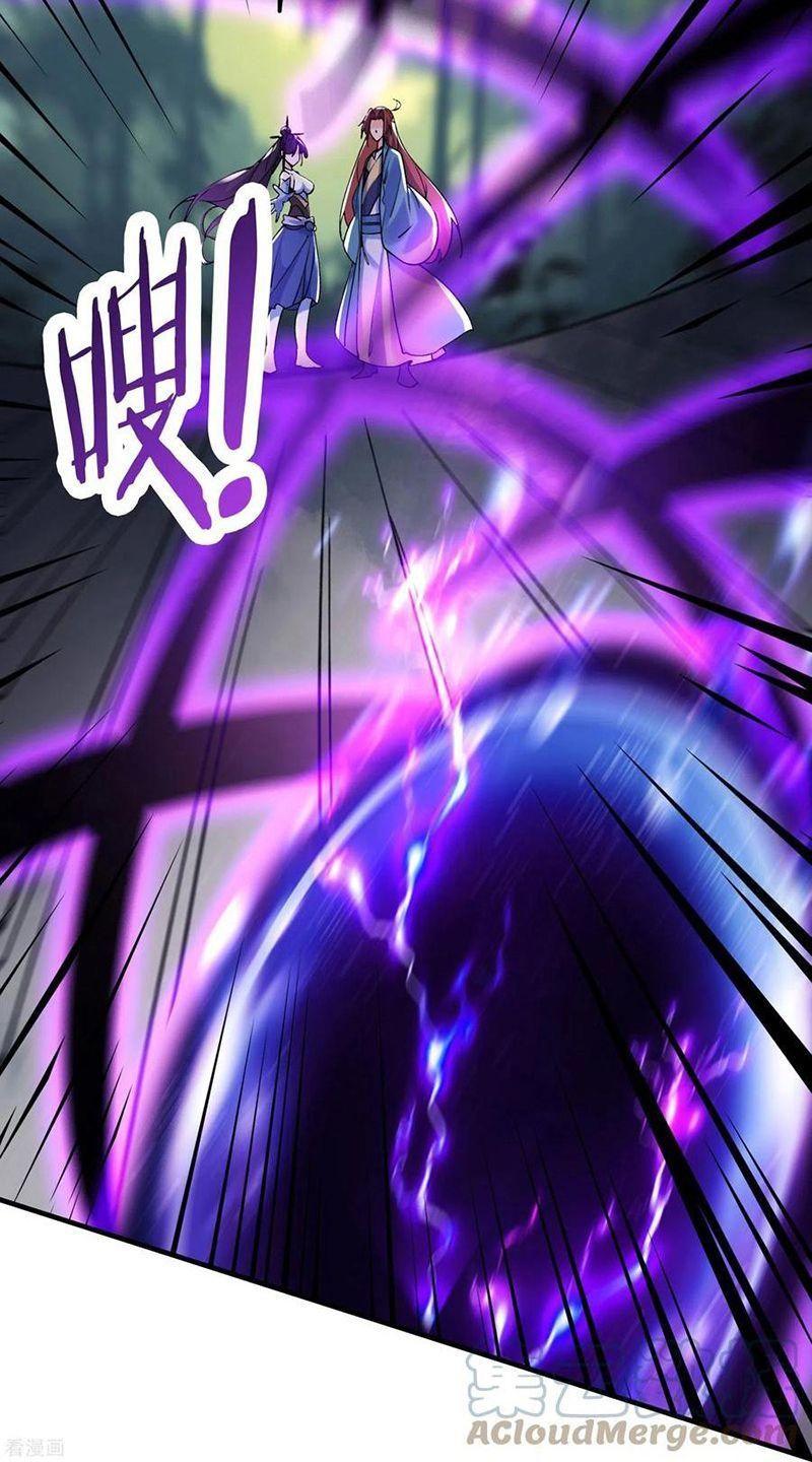 đồ đệ ta toàn là nữ ma đầu chapter 106 16