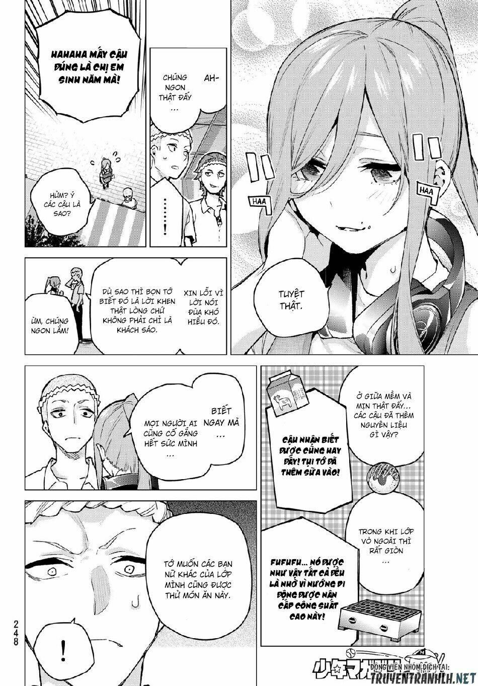 the five wedded brides chapter 105 13