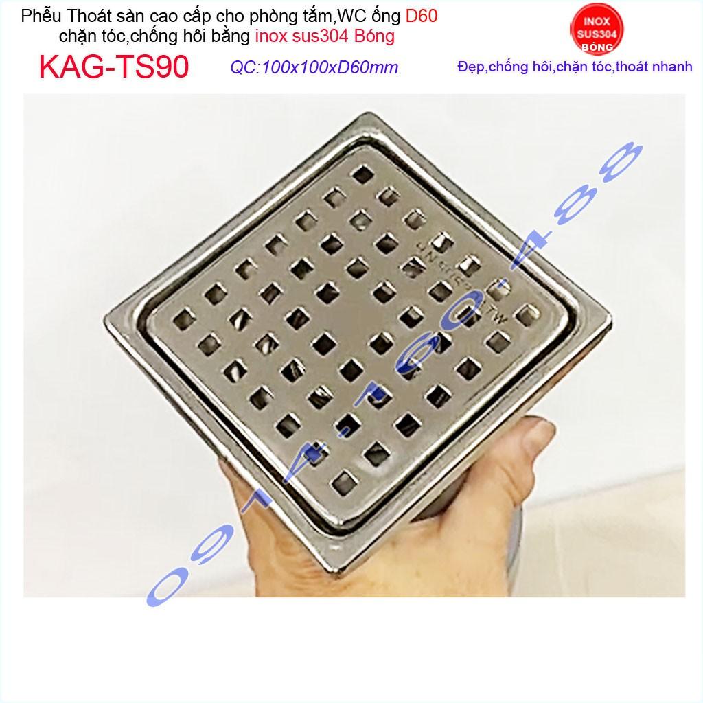 Phễu thoát sàn 10x10cm KAG-TS90 inox 304, hố ga thoát sàn khách sạn cho ống D60mm mặt caro chống mùi hôi