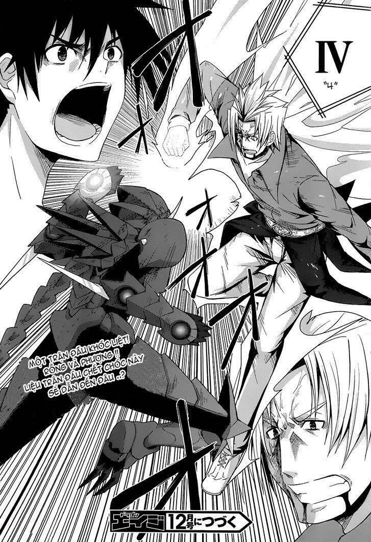 high school dxd: aashia & koneko himitsu no keiyaku!? chapter 21 25