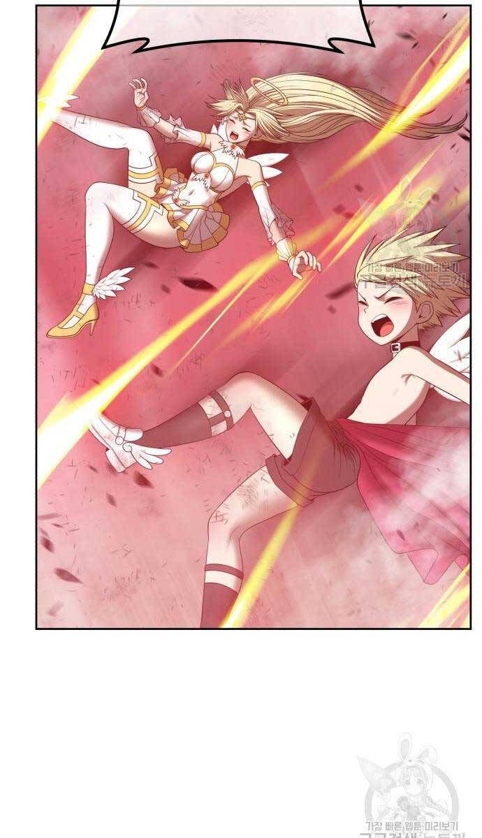 Gậy Gỗ Cấp 99+ chapter 81.5 39