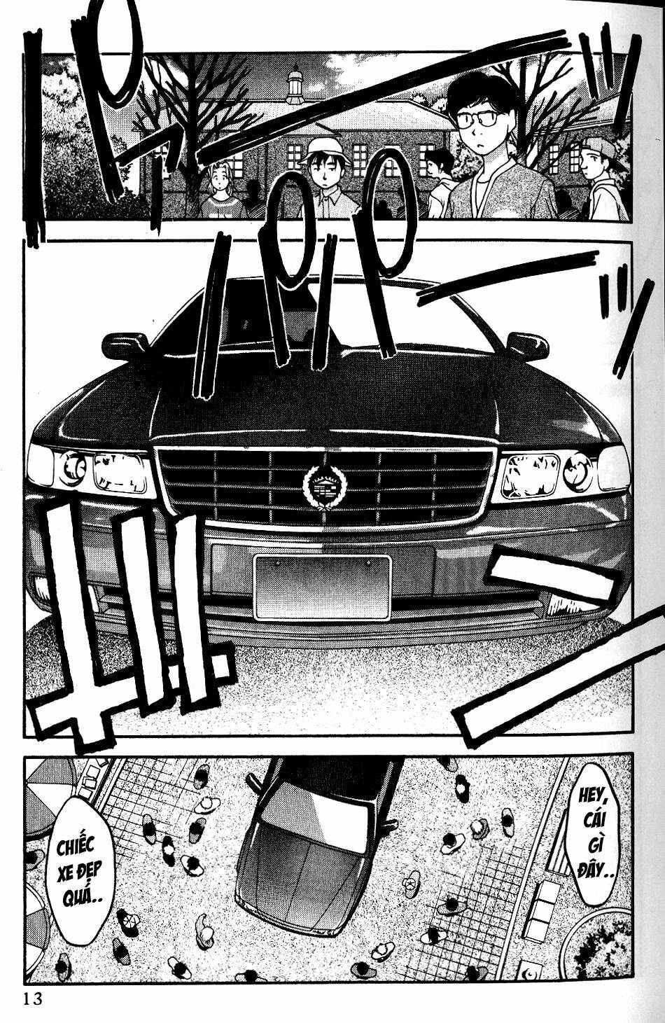 ai yori aoshi chapter 30 12