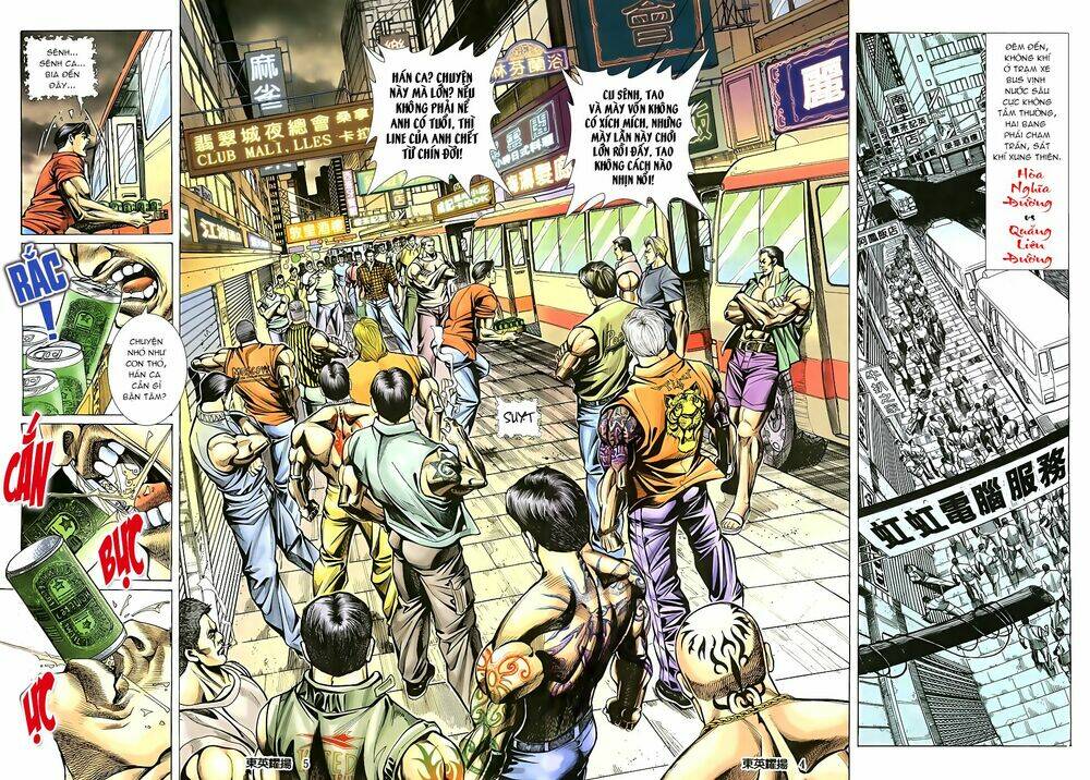 đông anh diệu dương chapter 0 2