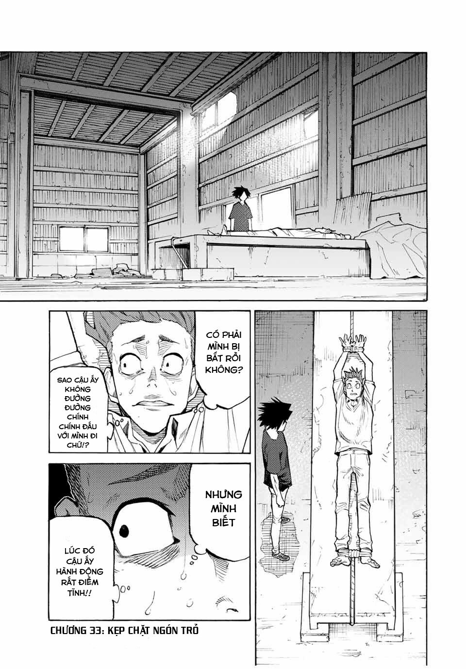 juujika no rokunin chapter 33 1