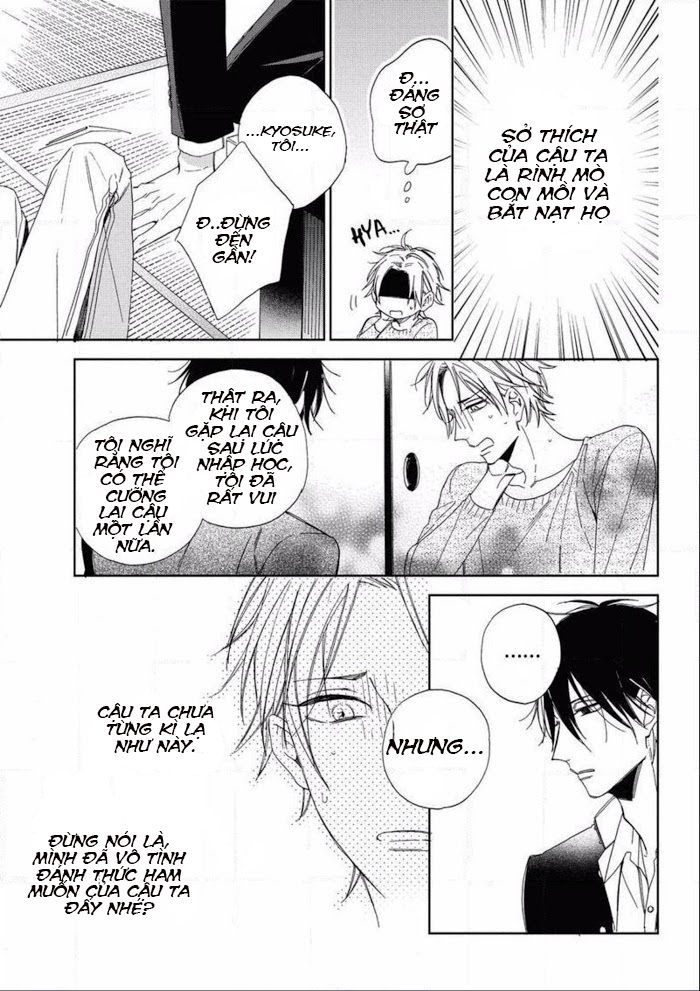 the bully and the cry baby chapter 2 16