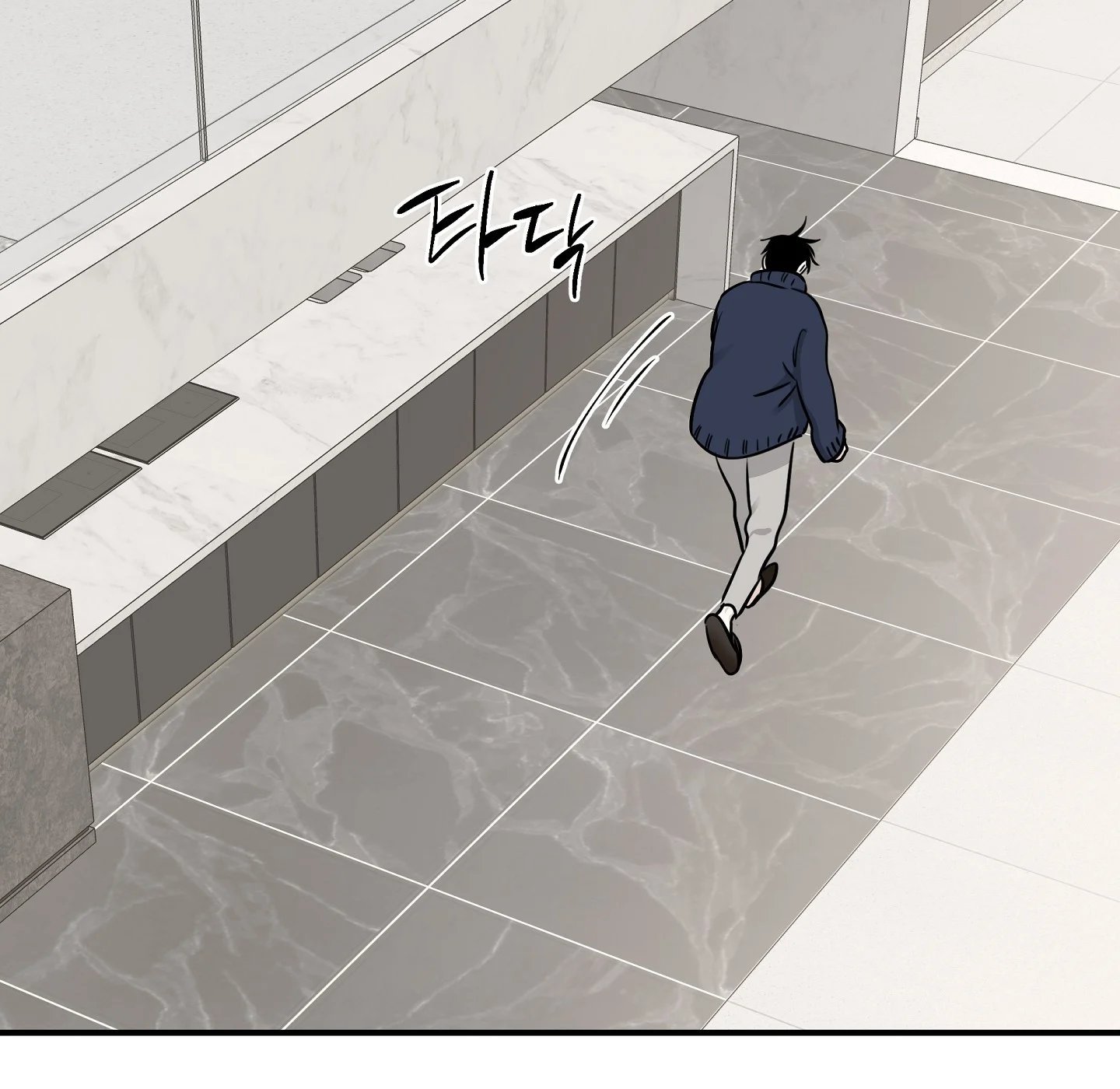 đêm bên bờ biển chapter 87.2 53