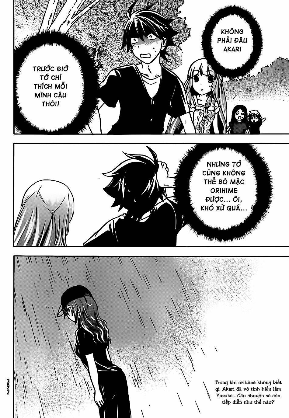 maga-tsuki chapter 25 33