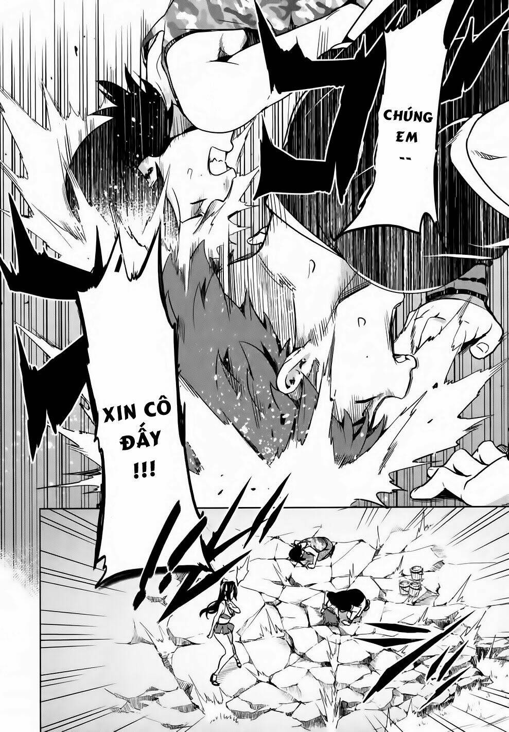 maken-ki! chapter 37 20