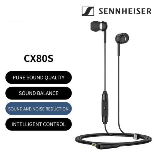 Tai Nghe Có Dây Nhét Tai Sennheiser CX 80S - Hàng Chính Hãng