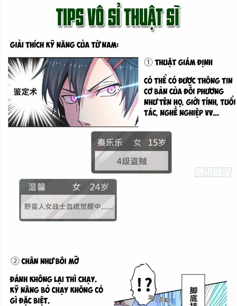 vô sỉ thuật sĩ chapter 2 26