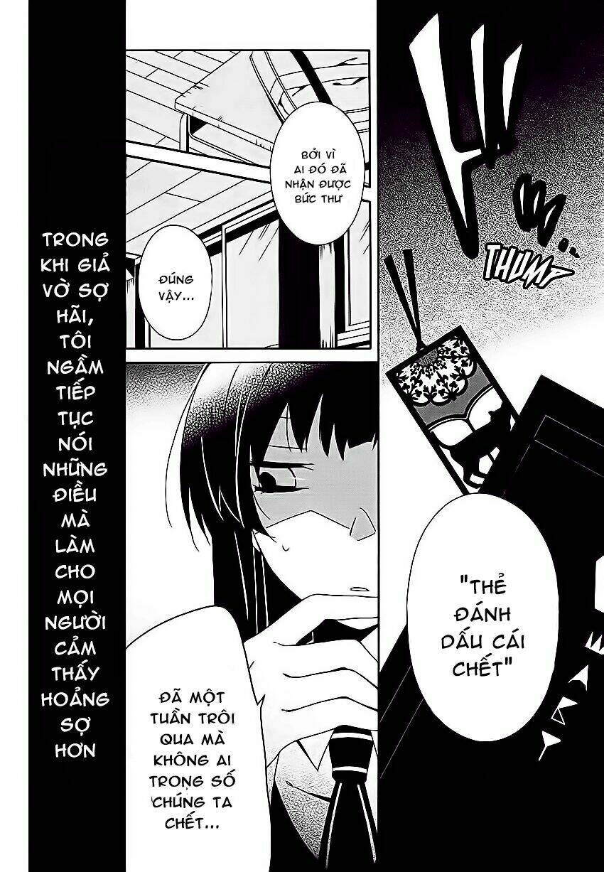 shuuen no shiori chapter 10 27