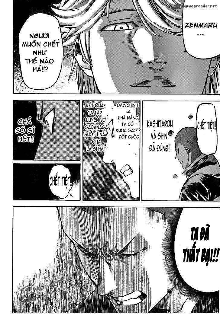 gamaran chapter 120 16