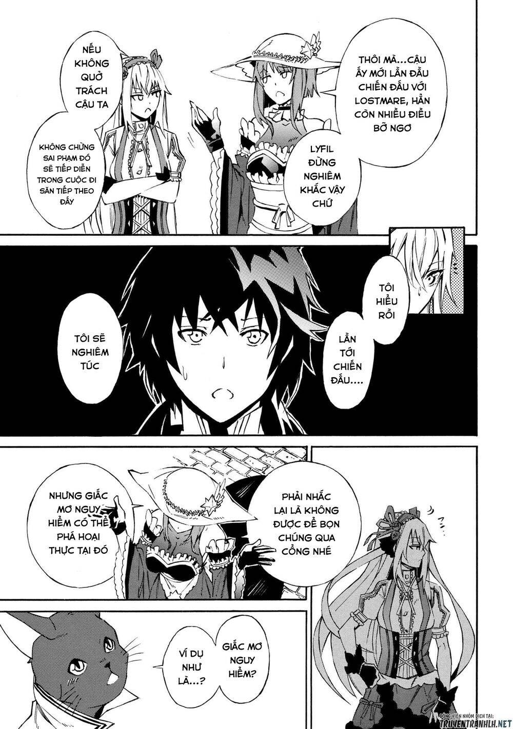 mahou tsukai to kuroneko no wiz chronicle: tasogare mareless ii chapter 2 38