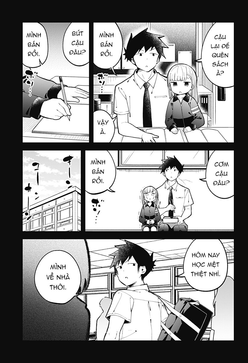 aharen-san wa hakarenai chapter 151 9