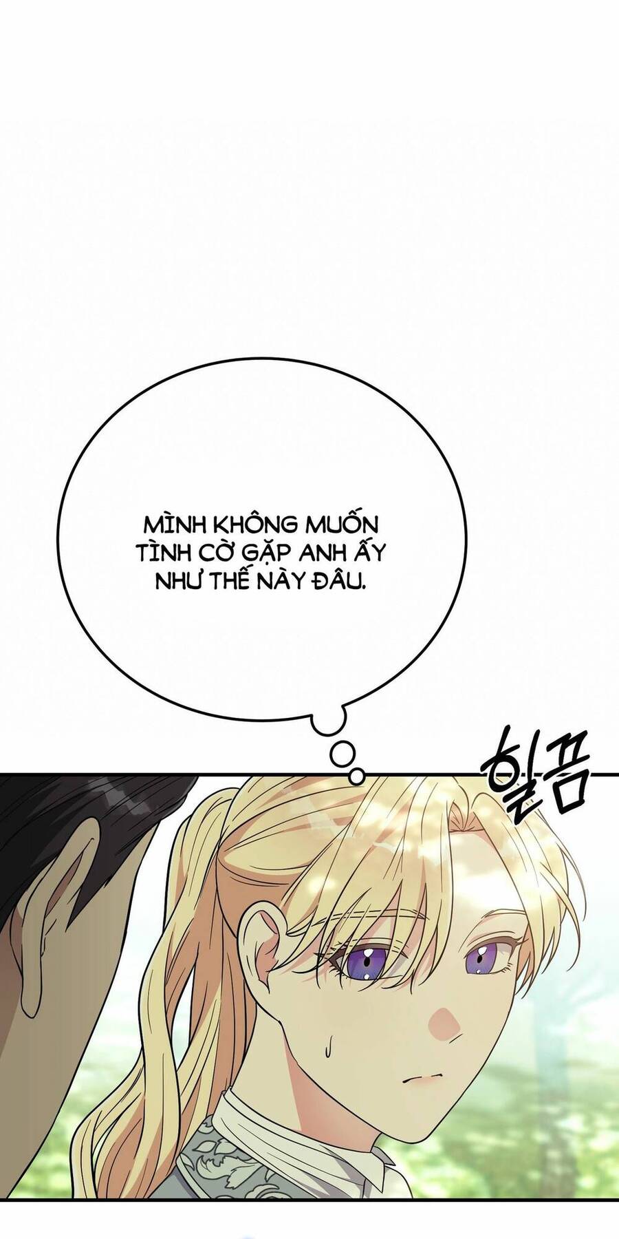 [18+] xin hãy để ý tới jasmine chapter 23 72