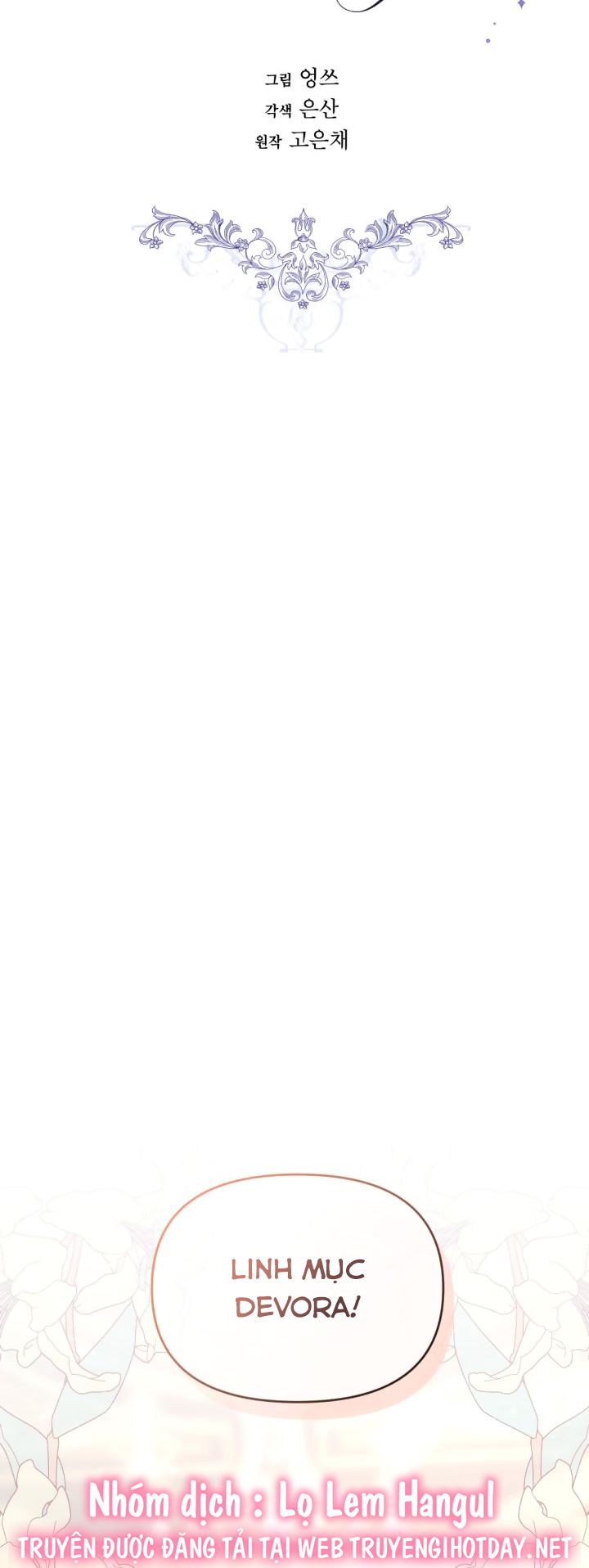 tôi là mẹ kế của nam chính chapter 108.1 29