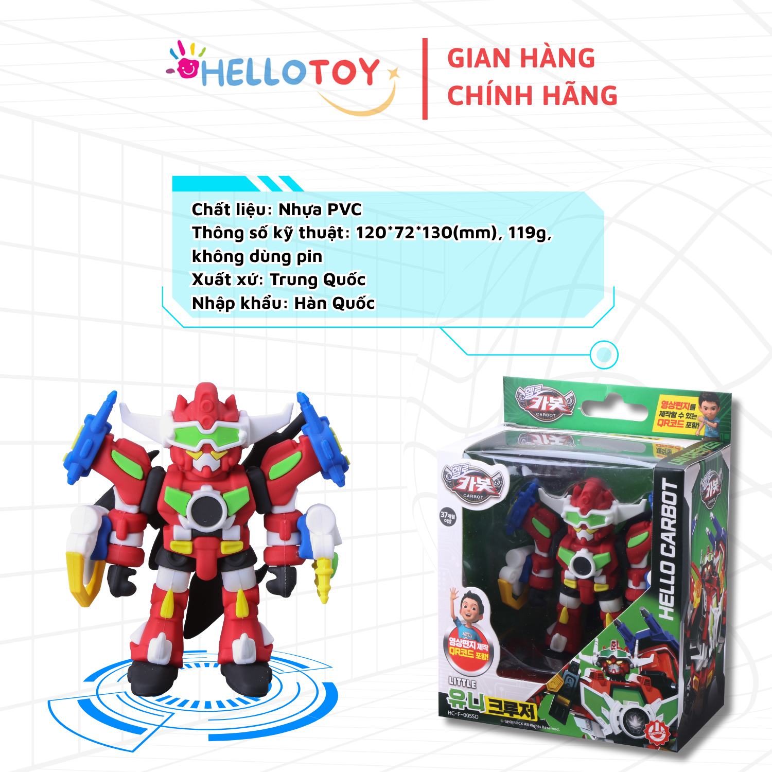 Đồ chơi Robot Little Unicrewzer - Hello Carbot HC-F-006SD cho trẻ em trên 37 tháng tuổi chất liệu nhựa PVC an toàn