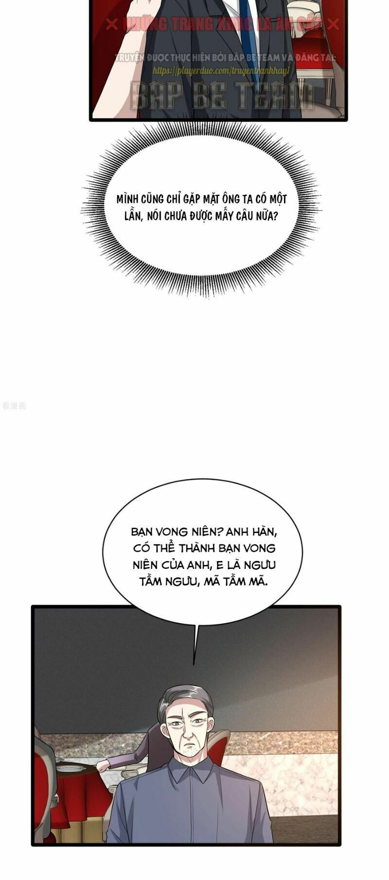 đô thị tà vương chapter 97 5