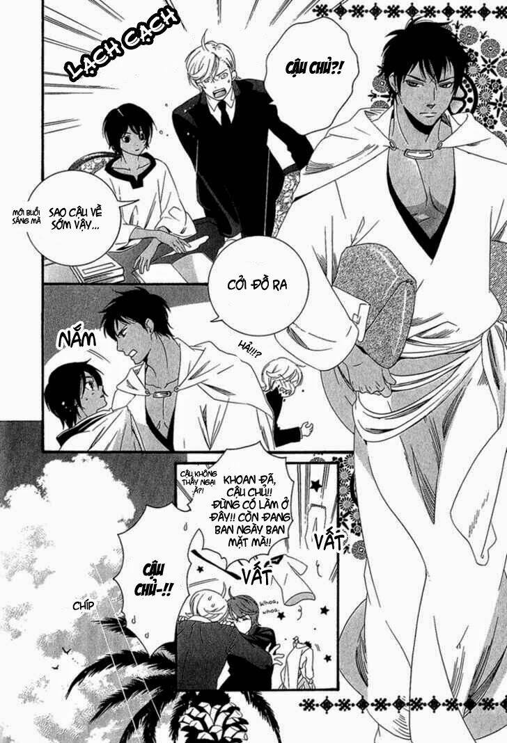 kuchuu teien chapter 1 16