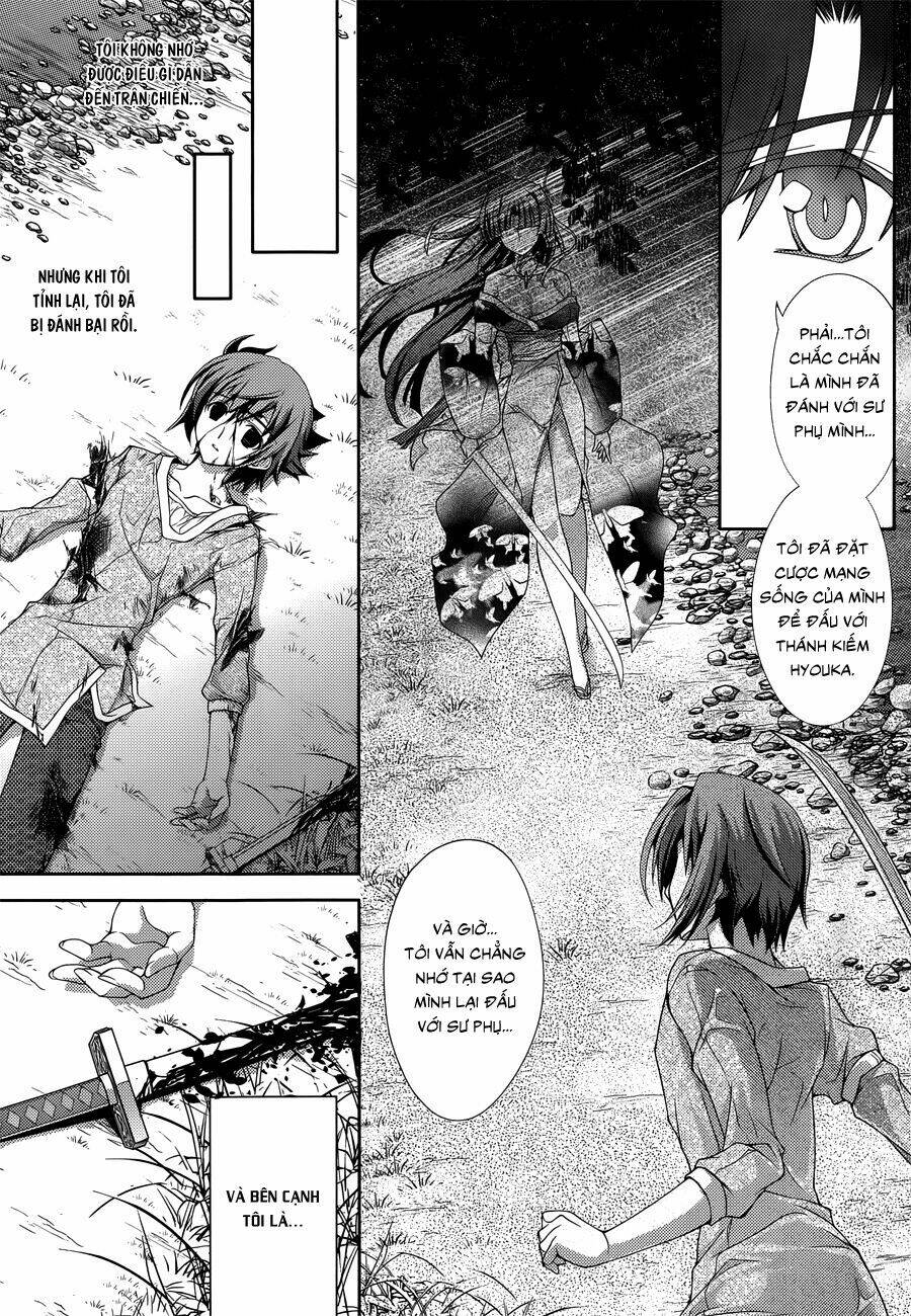 kenshin no keishousha chapter 12 5