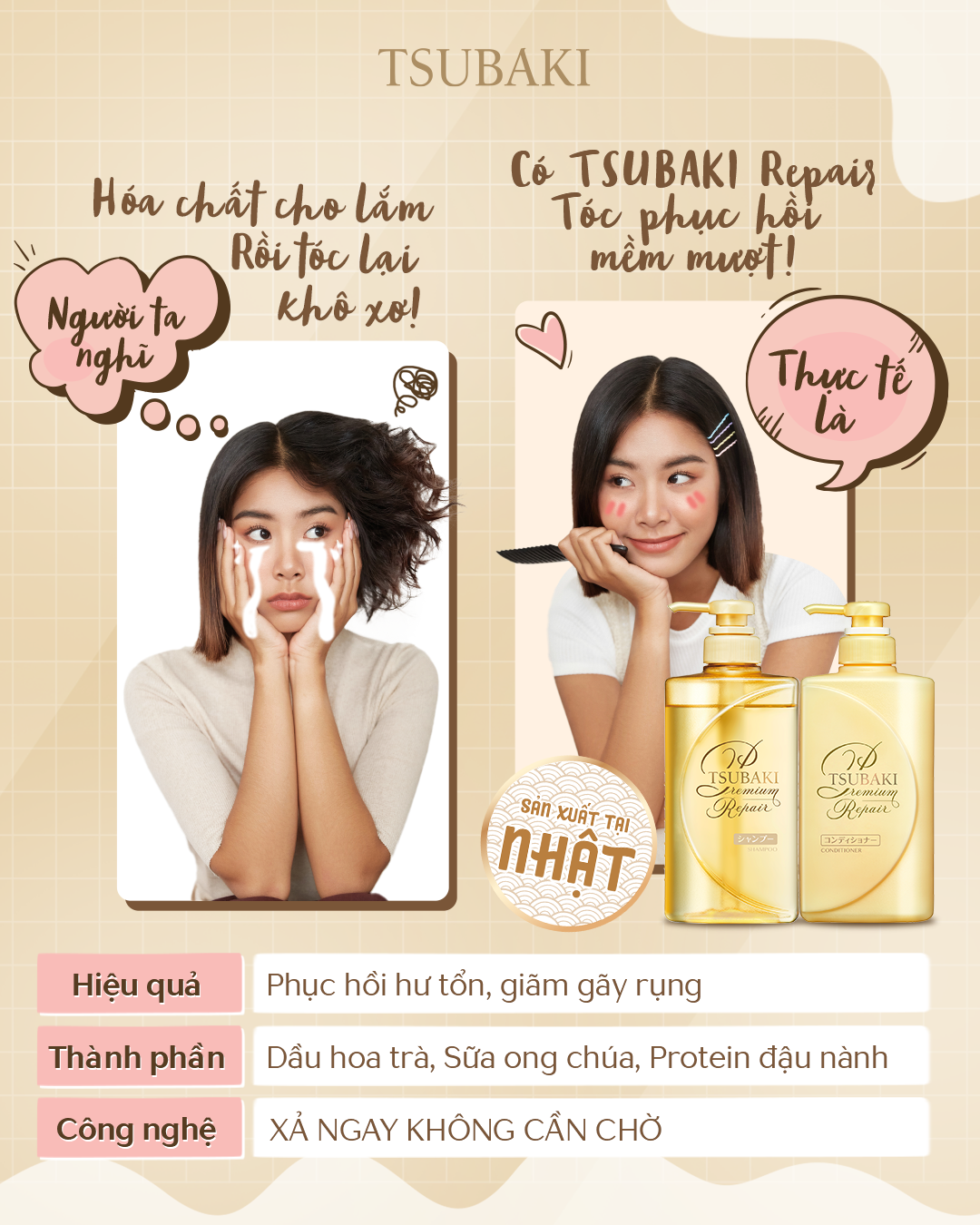 [Hàng Nhật nội địa tem Nhật] Bộ Dầu Gội Premium Repair Nuôi Dưỡng Tóc, Phục Hồi Tóc Gãy Rụng 490ml