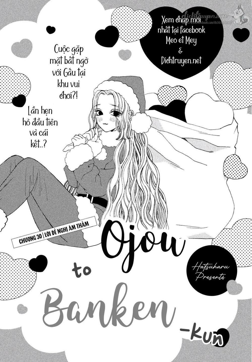 ojou to banken -kun chapter 30 1