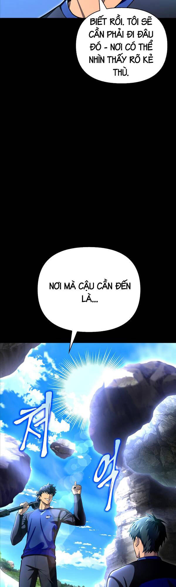 cuộc chiến siêu nhân chapter 45.1 21