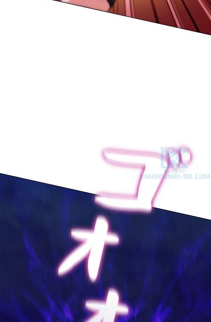 khế ước long nhân chapter 28 116