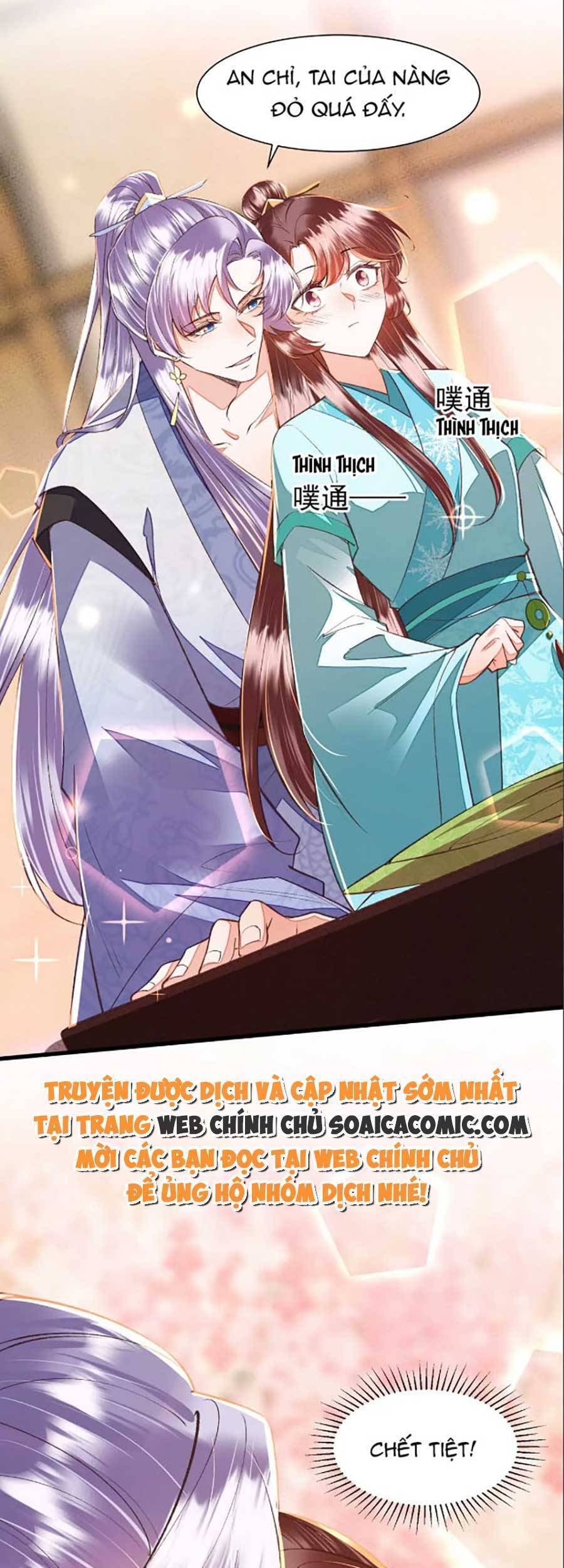 rơi vào cạm bẫy ngọt ngào của tứ thúc chapter 22 5