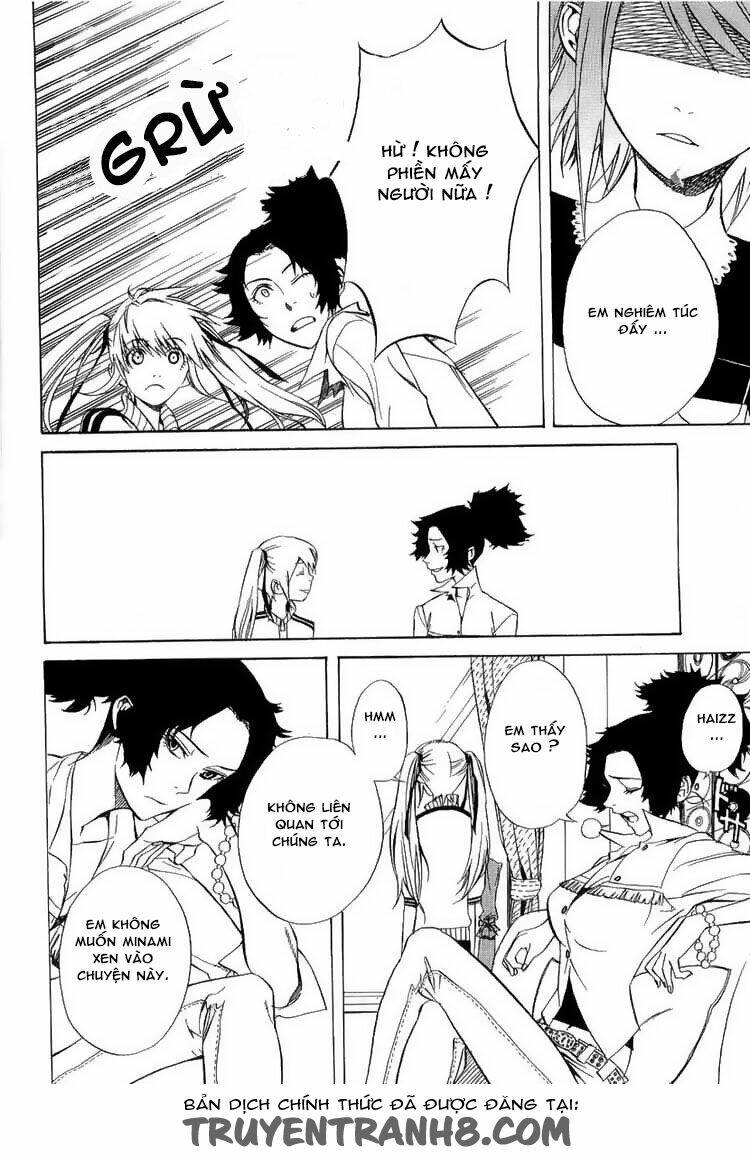 nabari no ou chapter 18 19