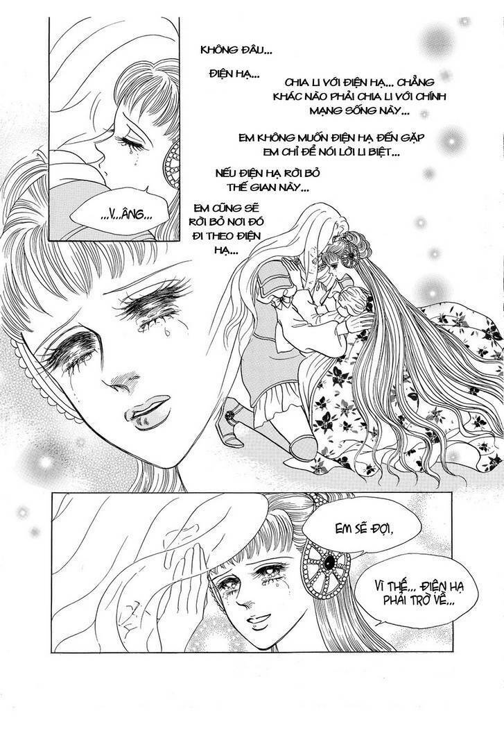 princess manhwa chapter 38 52