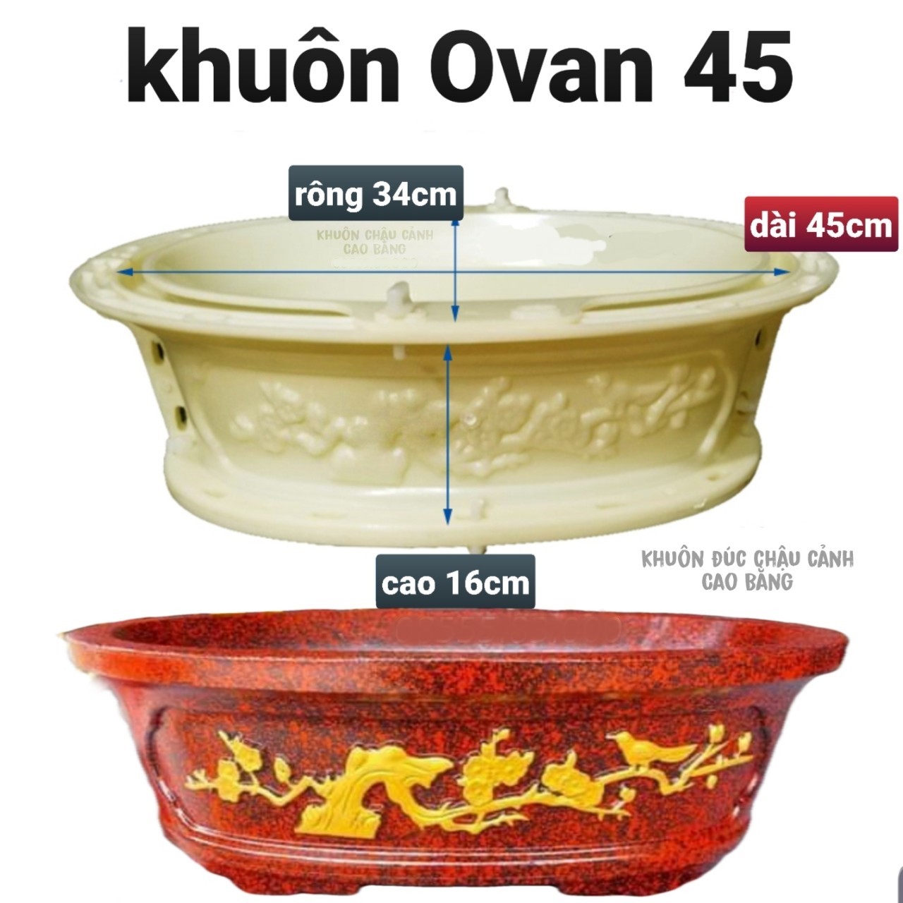 Khuôn đúc chậu cảnh ôvan 45 có lòng trong
