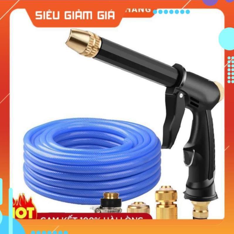 Bộ dây và vòi xịt rửa xe tưới cây tăng áp,vòi xịt rửa,vòi tưới cây 810-2576 (dây xanh- cút nối đồng)