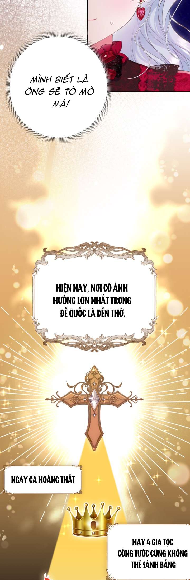 anh trai mạnh nhất của tôi đã mất trí nhớ chapter 14 14