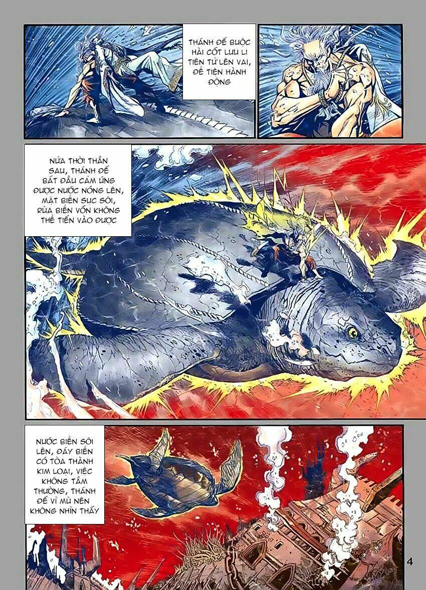 thần binh huyền kỳ 3+3.5 chapter 54 4