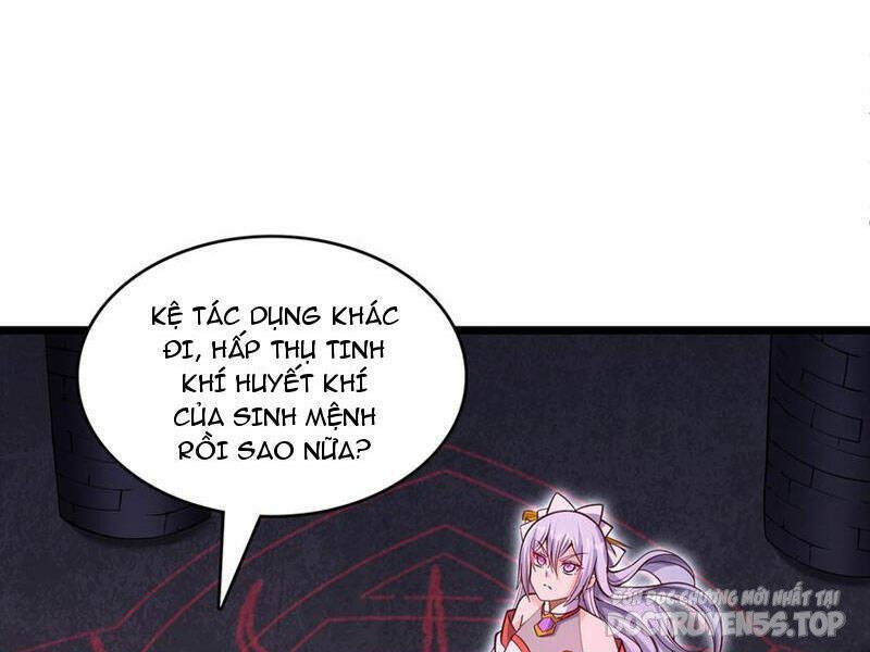 bắt đầu với kiếm vực, ta lặng lẽ tu luyện thành kiếm thần chapter 99 4