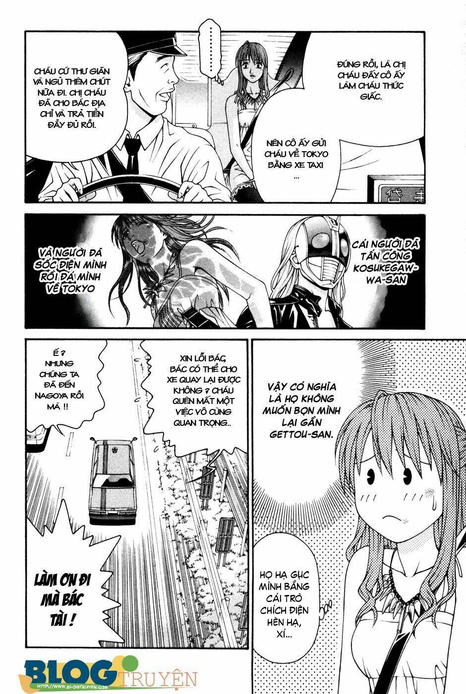 change 123 chapter 58 3