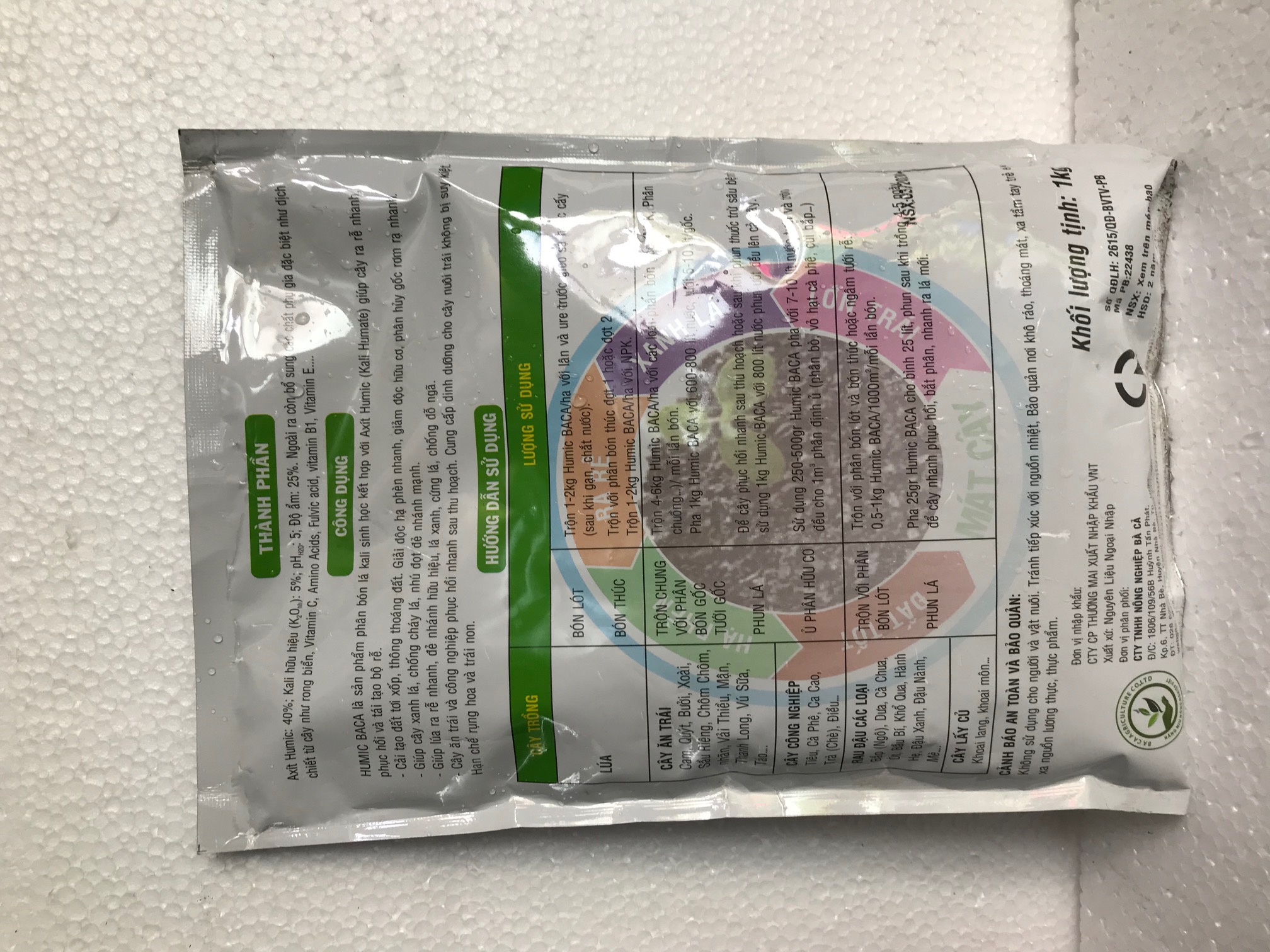 Phân Bón Lá kali sinh học HUMIC K TC 70% Humic Acid 10% Fluvic Acid Tan hoàn toàn, HUMIC BACA kích thíc ra rễ cực mạnh, Phục hồi cây suy yếu, dưỡng lá, nuôi bông, Lớn trái