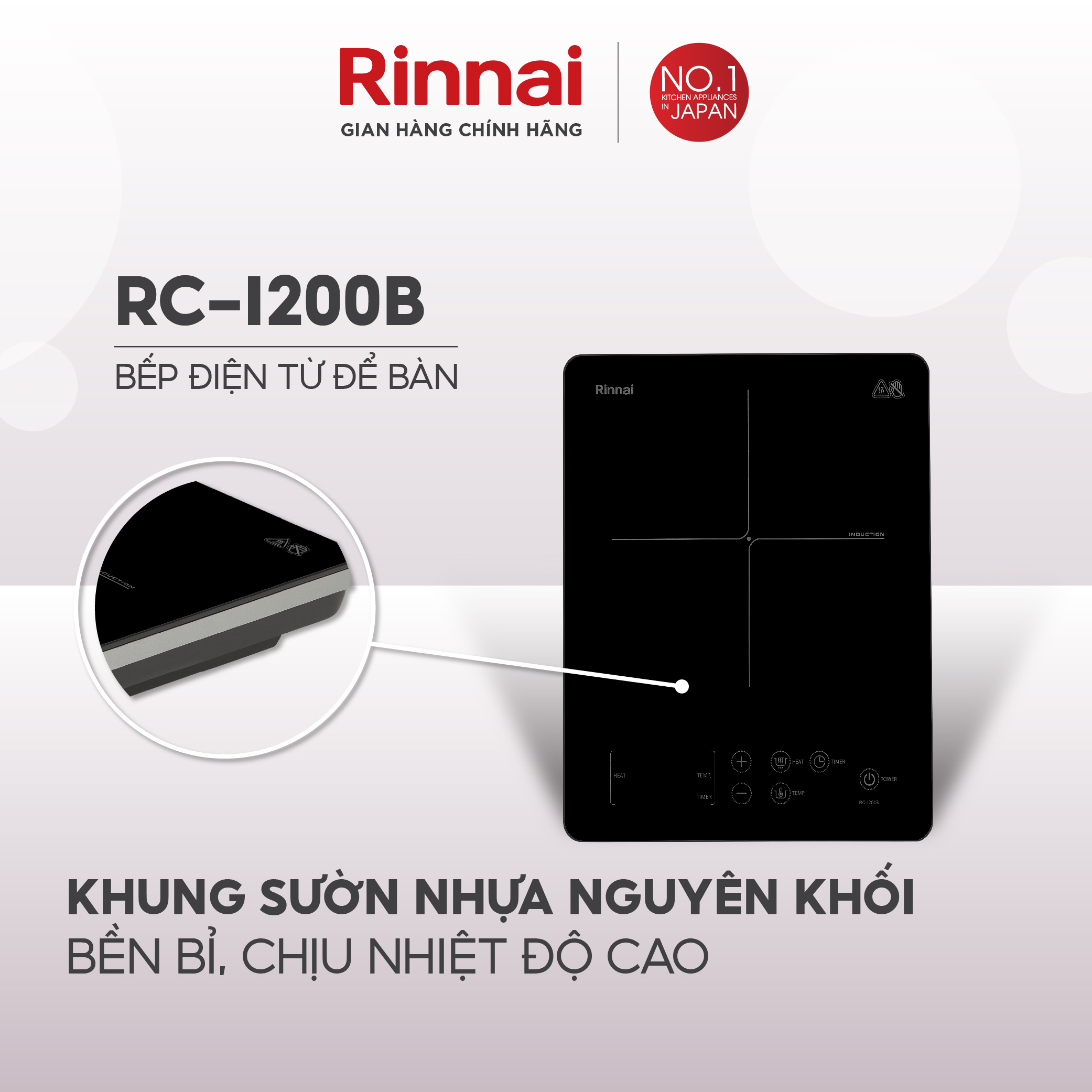 Bếp từ đơn Rinnai RC-I200B điều khiển cảm ứng 2000W - Hàng chính hãng.