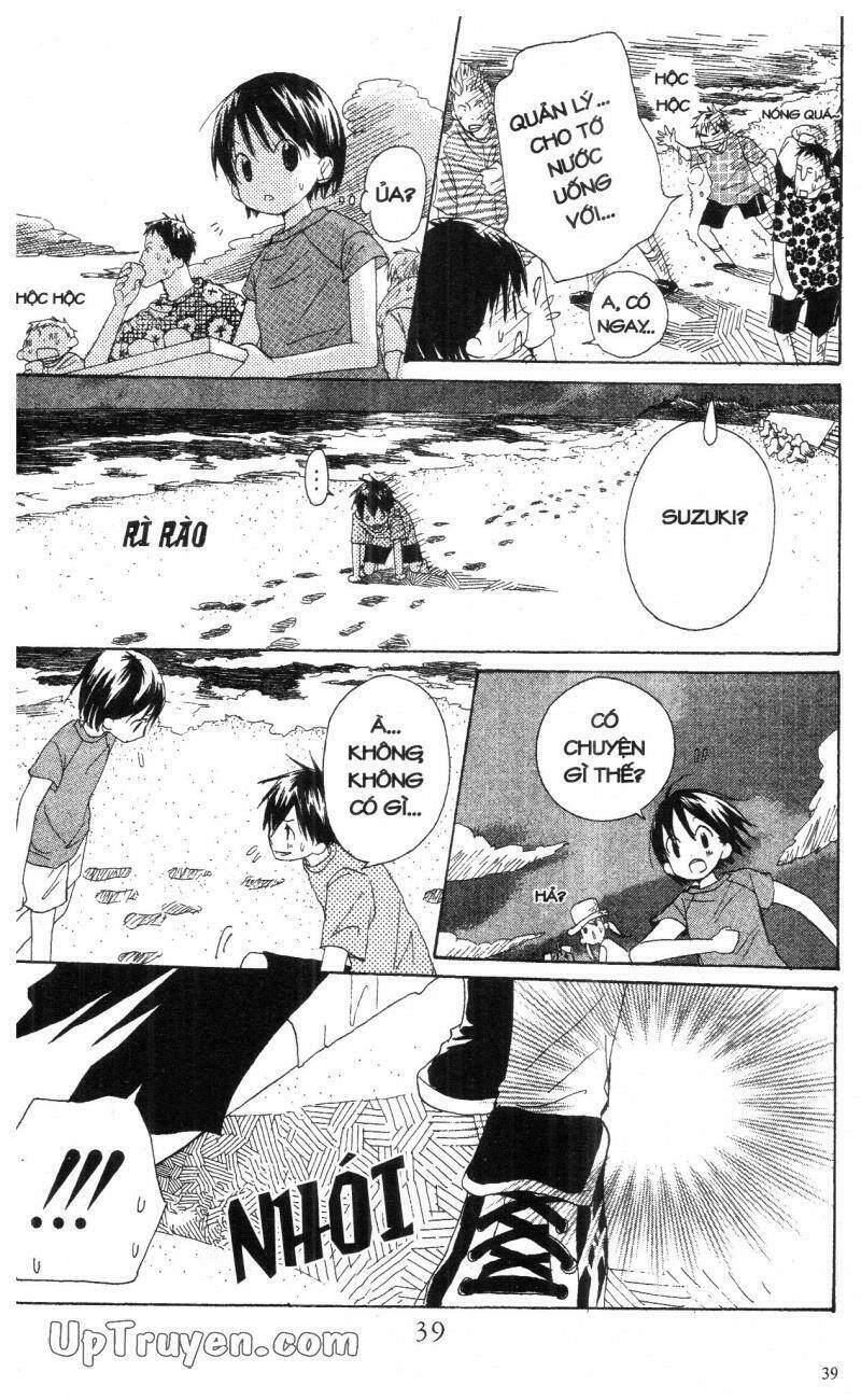 oniichan to issyo chapter 5 39