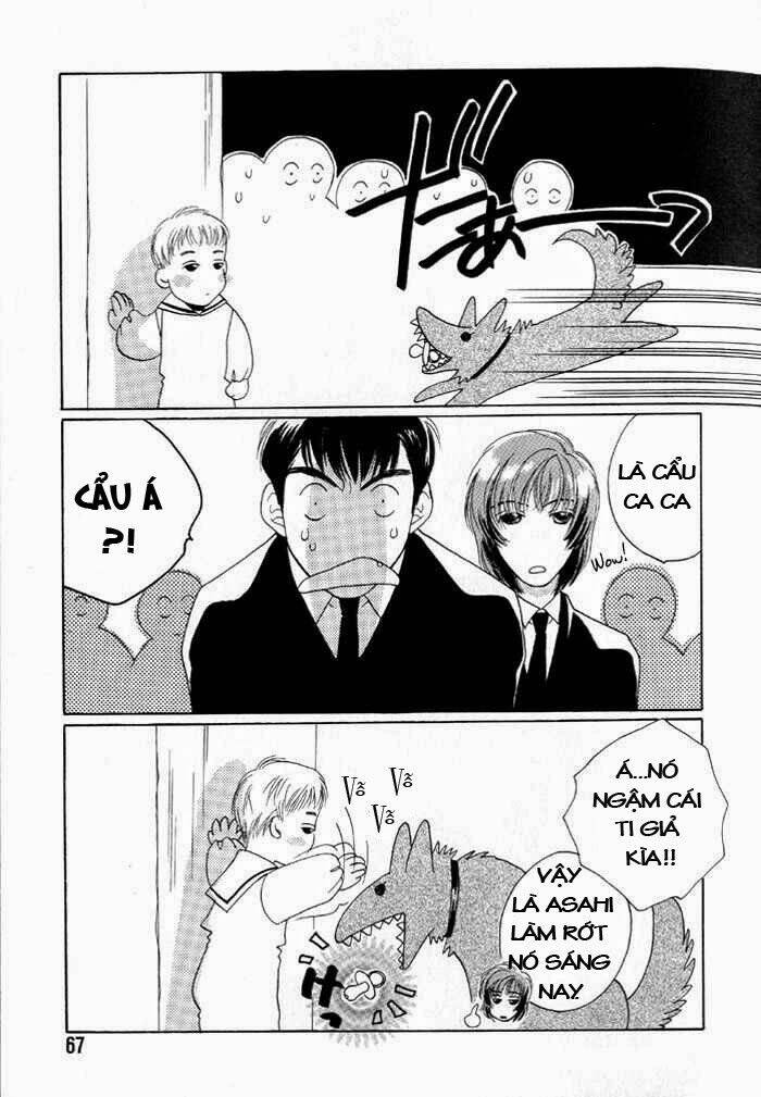 sukijanai kedo aishiteru chapter 4 14