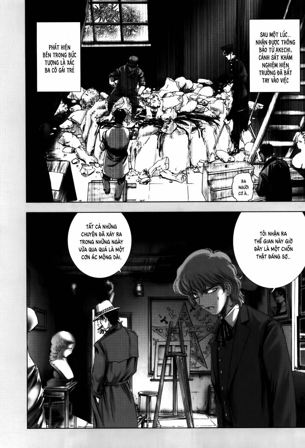 edogawa ranpo ijinkan chapter 53 21