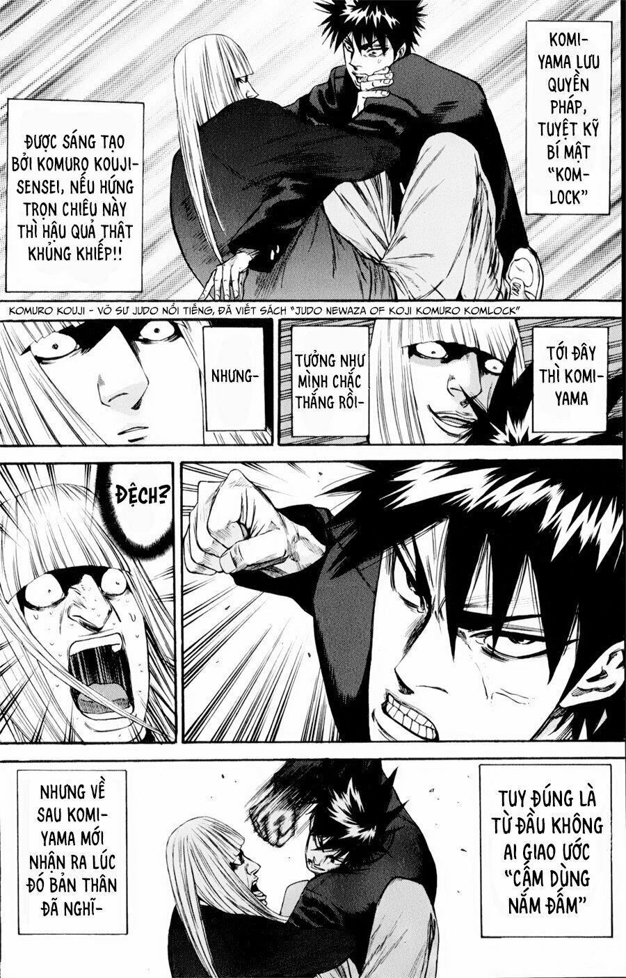 a-bout! chapter 125 18