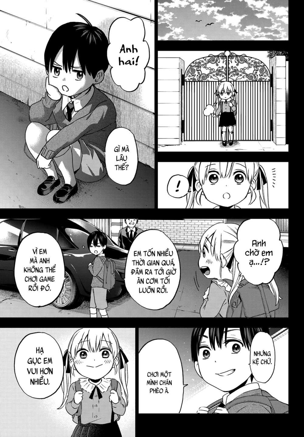 kakkou no iinazuke chapter 44 3