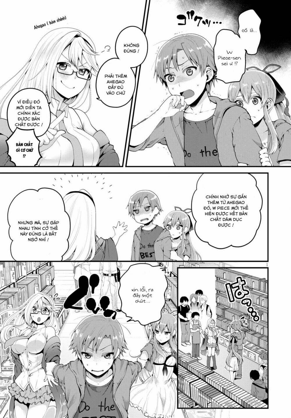 em gái tôi là một tiểu thuyết gia chapter 6 4